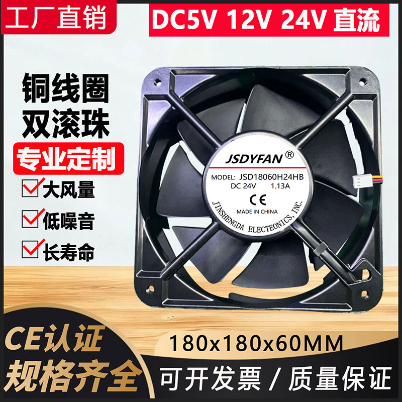 18CM1806024v变频器服务器