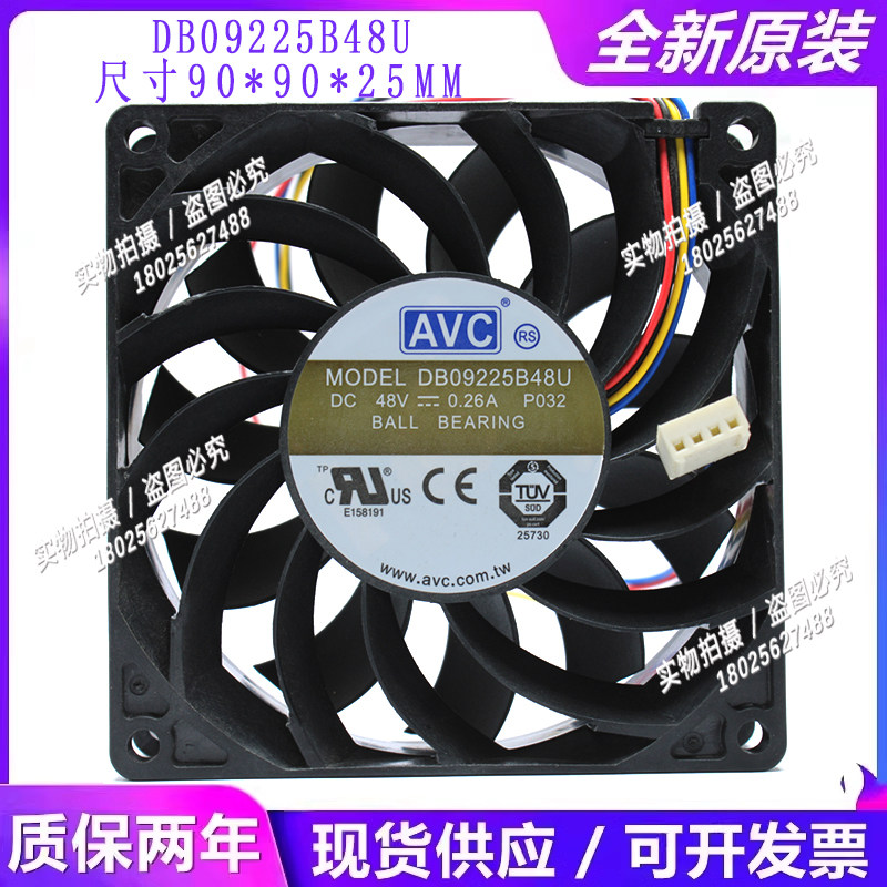 全新AVC DB09225B48U 48V 0.26A 9225 9CM通信服务器机柜散热风扇