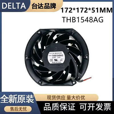 全新台达THB1548DG/AG DC48V 3.60A汽车增压大风量变频器散热风扇
