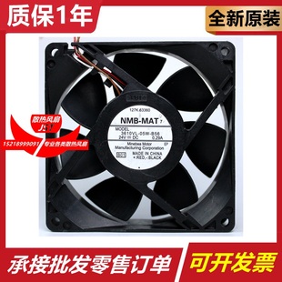 B56 24V变频器散热风扇 05W 9025 B76 B46 B36 B26 3610VL NMB