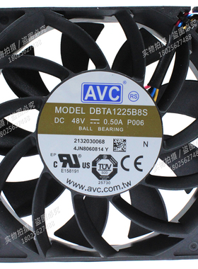 全新AVC DBTA1225B8S 12CM 48V 0.50APWM调速交换机散热风扇12025