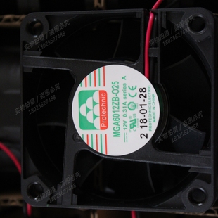 MGA6012ZB 6025 025 0.31A 双滚珠大风量散热风扇 DC12V 台湾永立