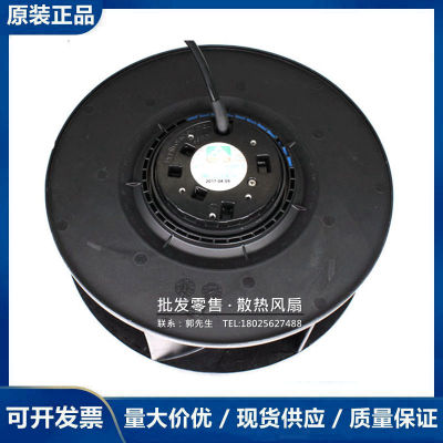 全新永立MBT22524HB-W99-IP68 24V 4.80A 变频器IP68防水离心风机