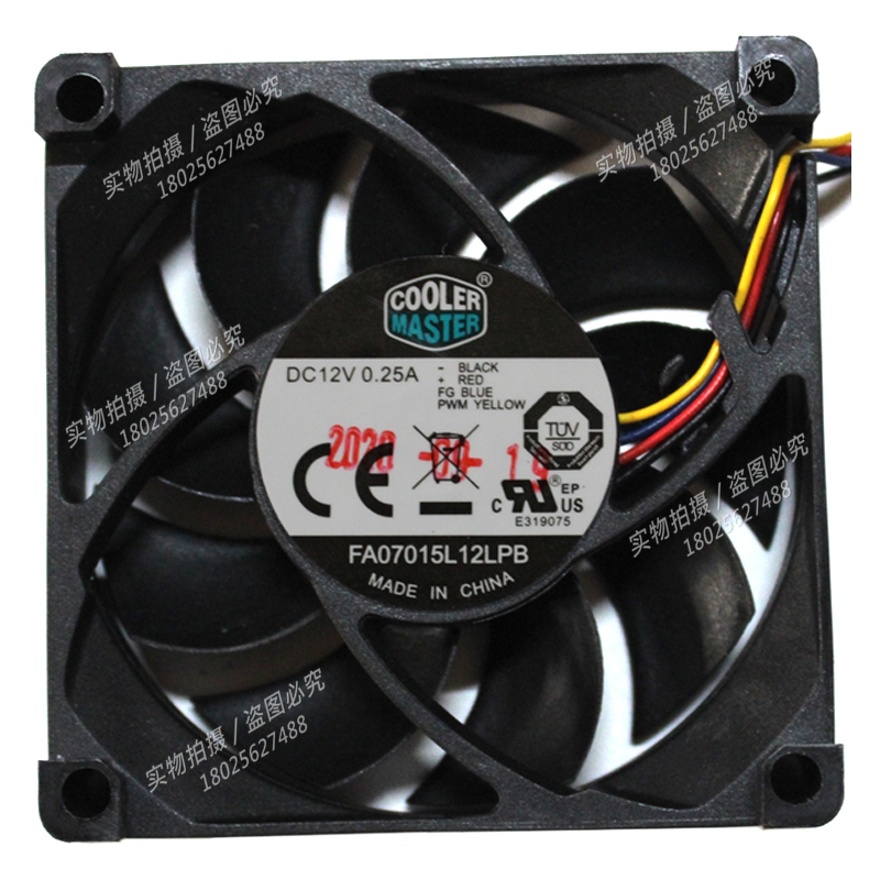 酷冷至尊 FA07015L12LPB 7015 12V 0.25A 7CM4线PWM超静音CPU风扇