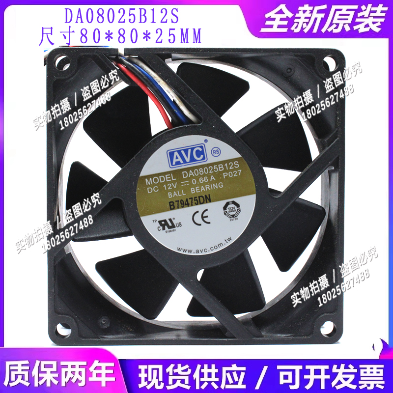 潮流精品,品质保证