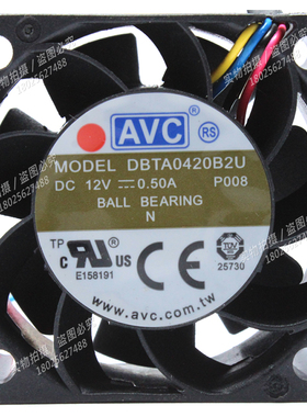 DBTA0420B2U全新原装 AVC 4020暴力大风量散热风扇 4厘米四线PWM