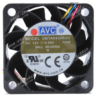 DBTA0420B2U全新原装 AVC 4020暴力大风量散热风扇 4厘米四线PWM