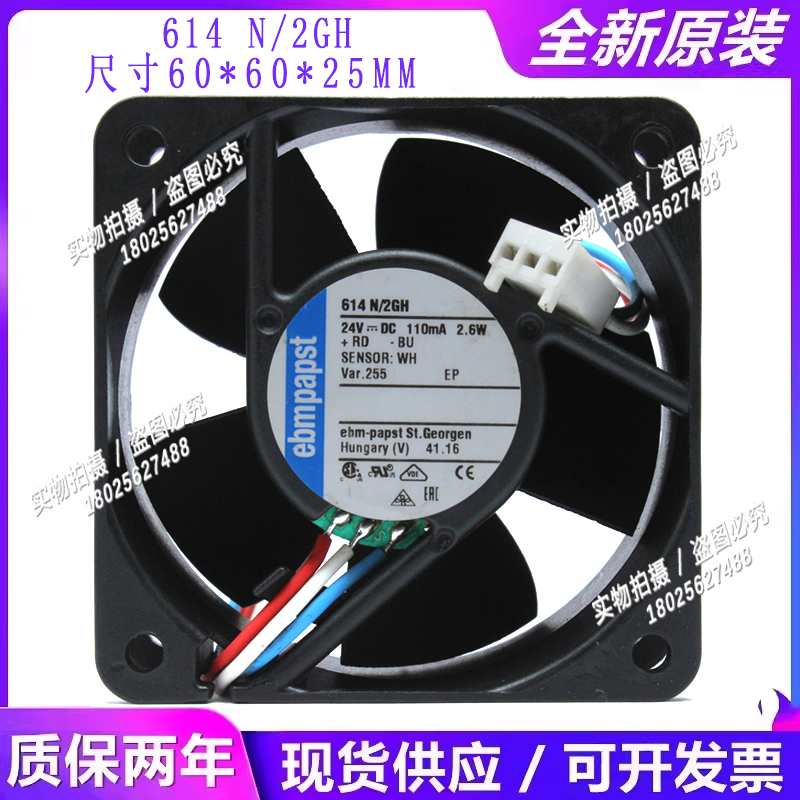 潮流精品,品质保证