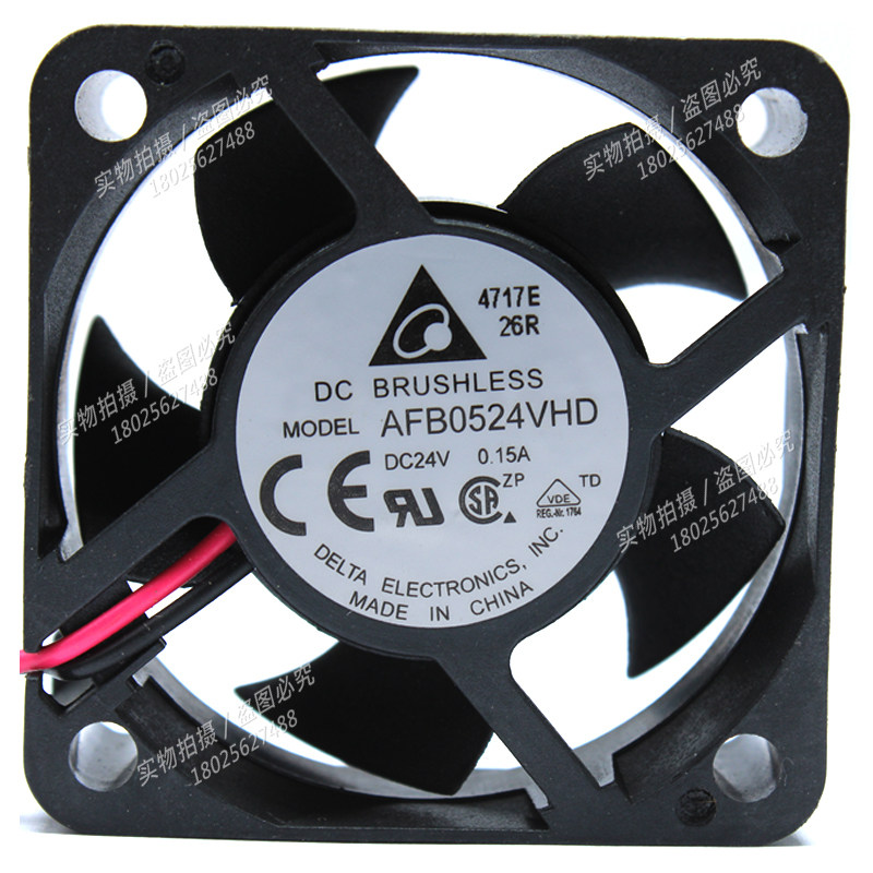 全新 AFB0524VHD 台达风机5020 24V 0.15A 5cm滚珠变频器散热风扇