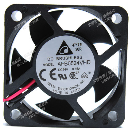 全新 AFB0524VHD 台达风机5020 24V 0.15A 5cm滚珠变频器散热风扇