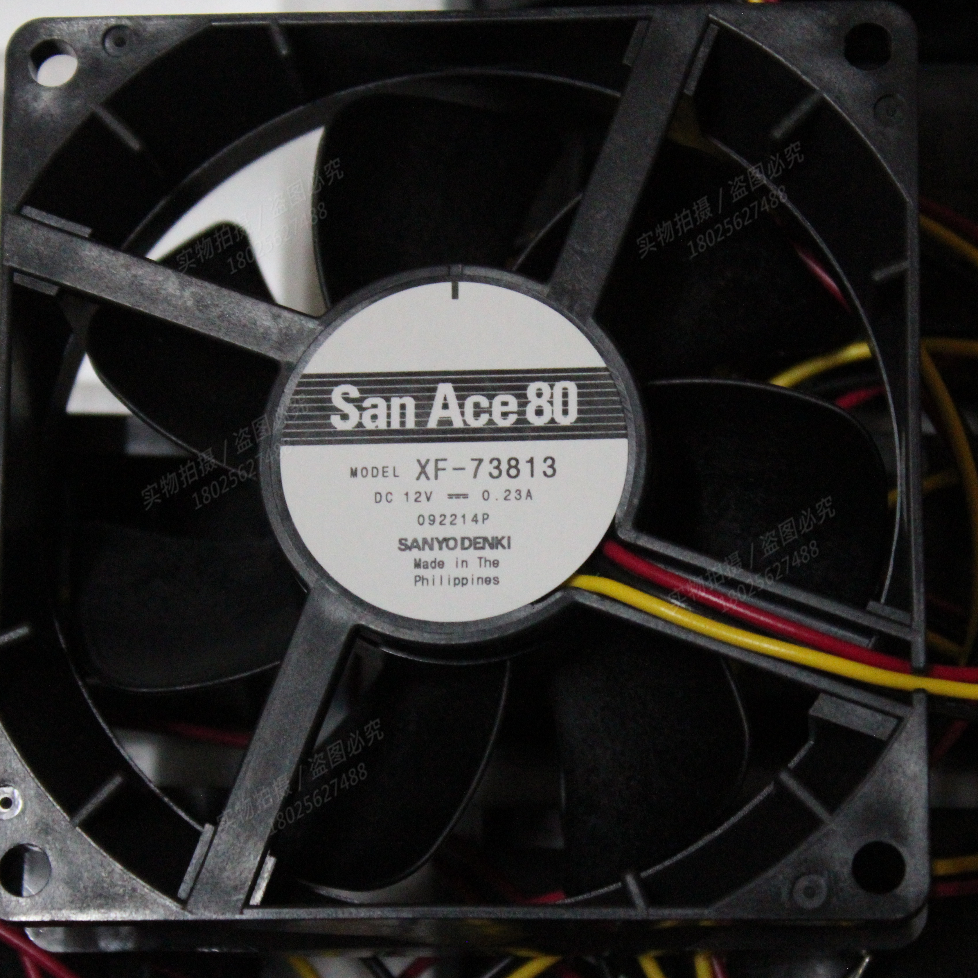 XF-73813 三洋 9S0812H4031/401 12V 0.23A 8CM 8025 4线散热风扇