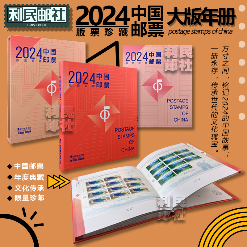 全靓号全尾88尾三同