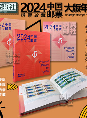 全靓号全尾88尾三同