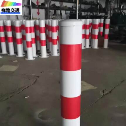 加厚钢管警示柱防撞柱固定桩道路地桩可拆卸反光柱路桩挡车桩
