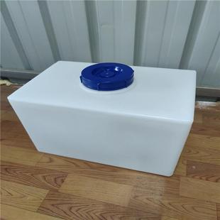 平放油桶塑胶水槽 加厚食品级防漏房车水箱车载移动塑料方形pe卧式