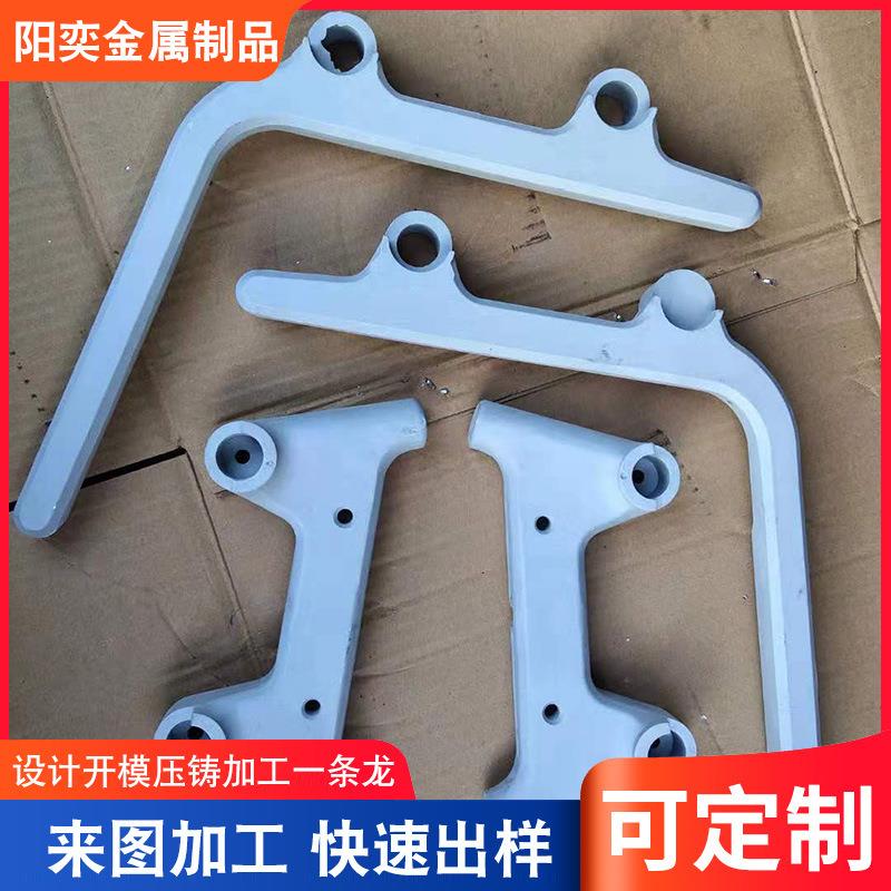 压铸件CNC汽车配件铝合金工艺品配件铸铝件高压厂家现货供应