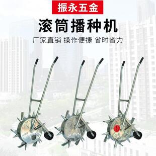 厂家手推式播种机滚筒式点播器大豆花生玉米播种器