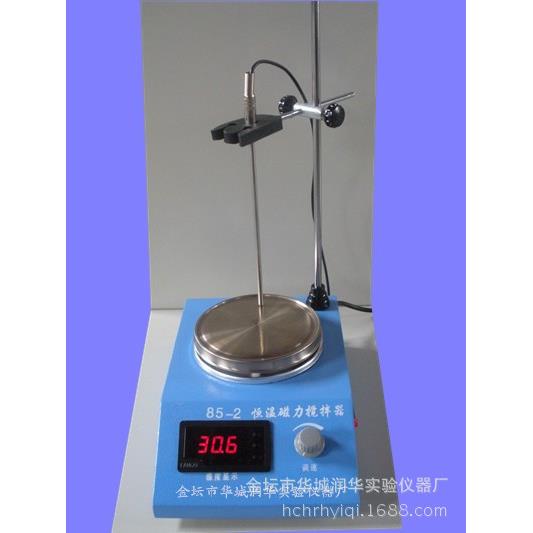 数显恒温磁力搅拌器85-2磁力加热搅拌器澳标美标欧标自选