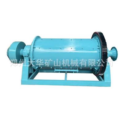 机械厂家供应900*3600连续式研磨球磨机，石灰石球磨机设备