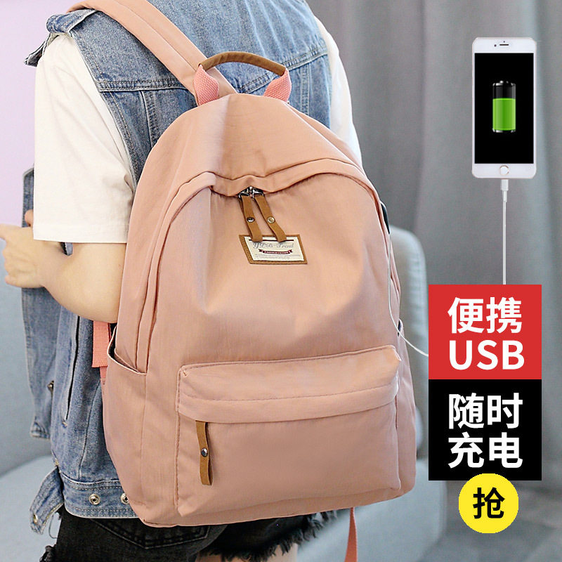 超火双肩包初中生书包女韩版原宿ulzzang高中大学生ins大容量背包