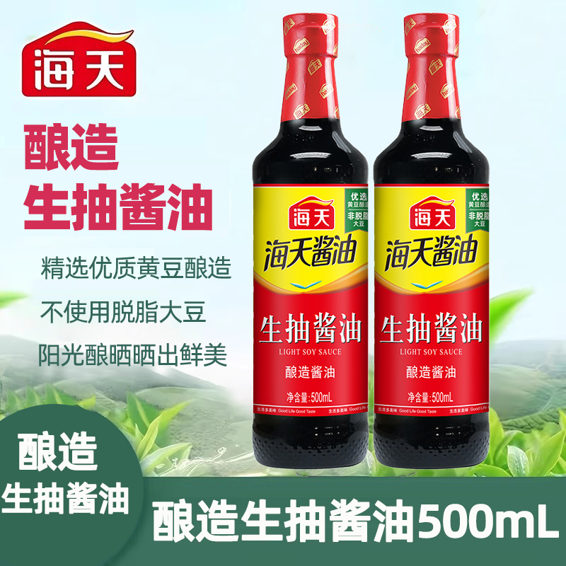 齴500mL*1ƿ 齴500mL/1.9Lƶ