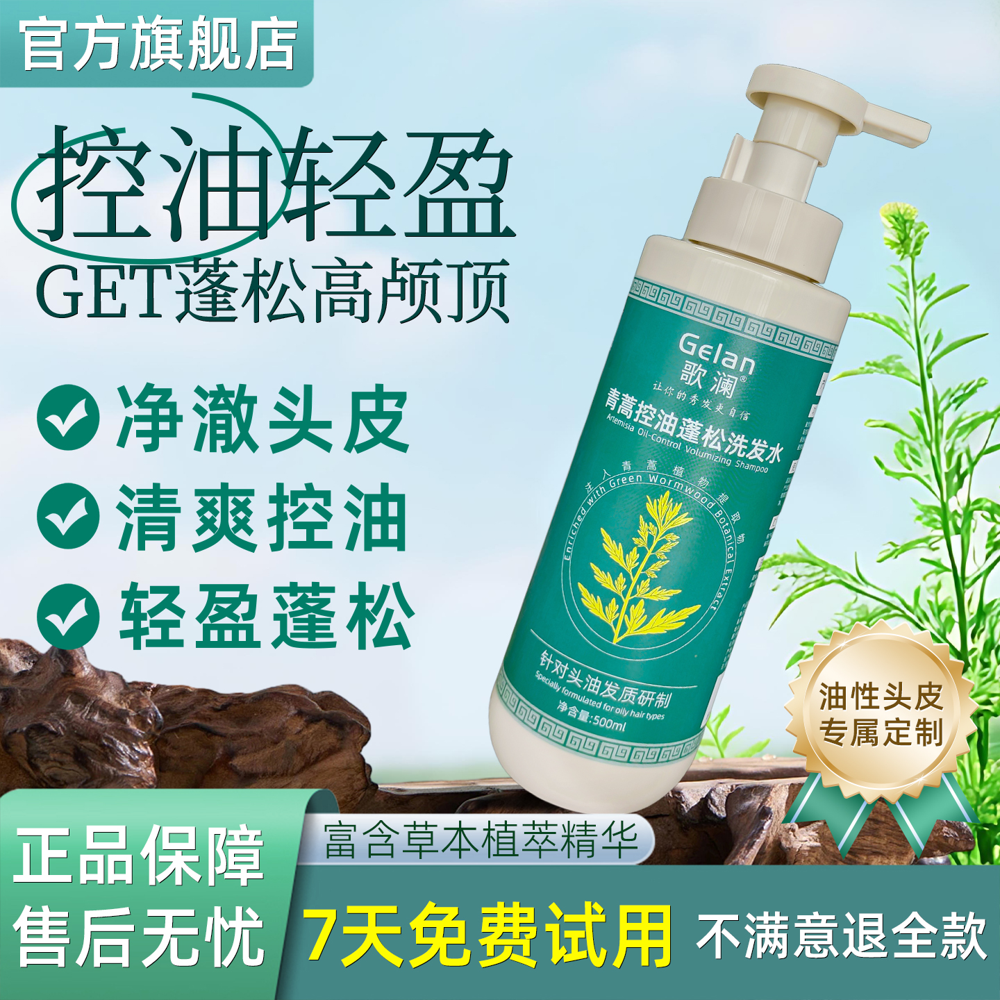 ϴˮݱֲﾫϴ¶ٷƷ콢ϴͷ