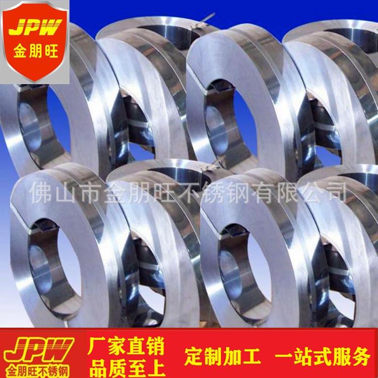 厂家430不锈铁0.40.50.60.81.01.21.52.0拉丝不锈铁板材