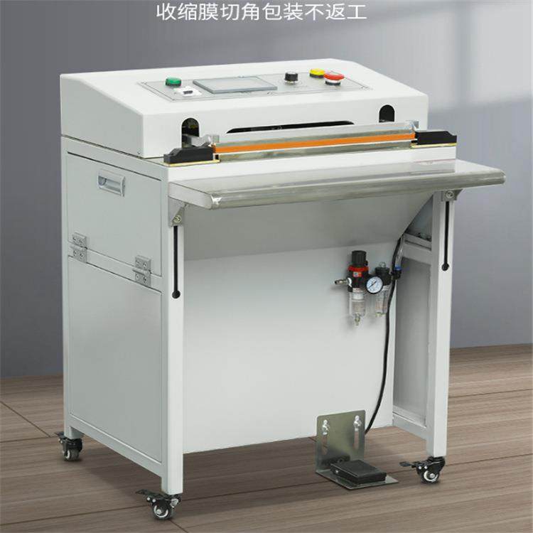 广州包装机械厂手机化妆品盒收缩膜自动切角夹废料封口机现货,清洗/食品/商业设备,其他食品加工设备,淘宝优惠券,粉丝福利购,淘宝优惠卷