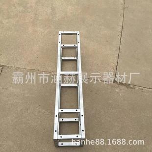 方管广告架底座厂家直发婚庆搭建快速拼装