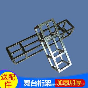 厂家桁架热镀锌加厚方管背景桁架镀锌桁架满焊行架