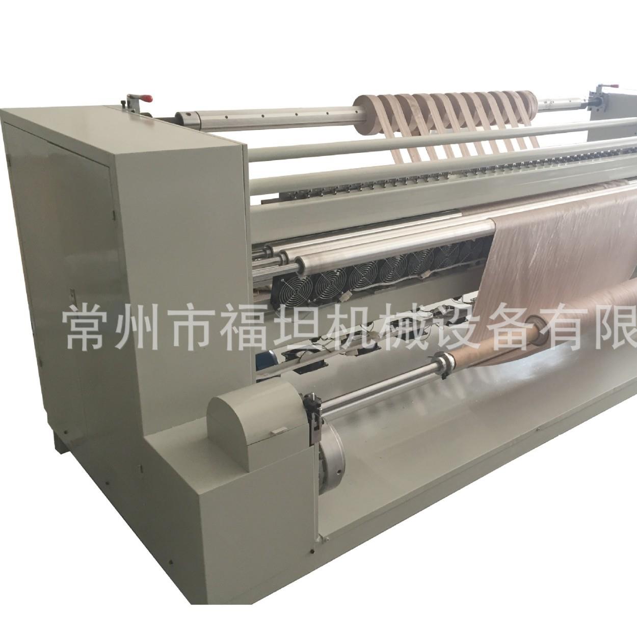 厂家生产数控布料超声波分条机超声波自动切条机直斜纹卷布机