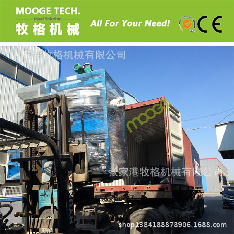 塑料磨粉机磨盘式塑料磨粉机加工定制标准塑料磨粉