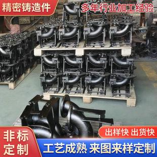 置潜水污水泵耦合装 厂家直供灰铁件排污泵耦合装 置