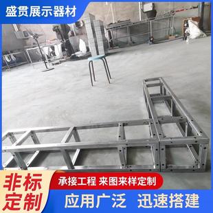 厂家生产舞台衍架婚庆背景架户外广告行架热镀锌方管钢铁衍架