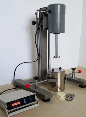 FS-1100D乳化均质机涂料分散机砂磨，分散，搅拌多用途