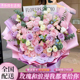 情人节巨型绣球玫瑰花束送闺蜜女友生日鲜花速递同城送花全国配送