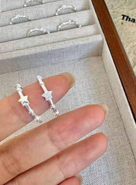 新款闪钻星星戒指小众女神生日礼物开口戒ins可调节闺蜜指环2026