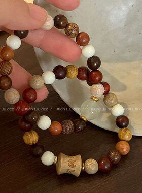 檀木多宝珠手链女2025年热门民族风串珠手饰新中式古风禅意手串男