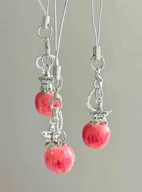 可爱仿真立体苹果星星挂件手机链钥匙扣装饰包包耳机包dcd钥匙扣