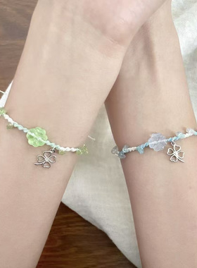 好运四叶草手链手工编织ins时尚小众闺蜜手绳甜美情侣手饰小礼物