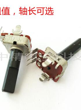 原装TQ12型 半轴D柄 方形单联可调电位器1K 5K 10K 20k 50K 100K