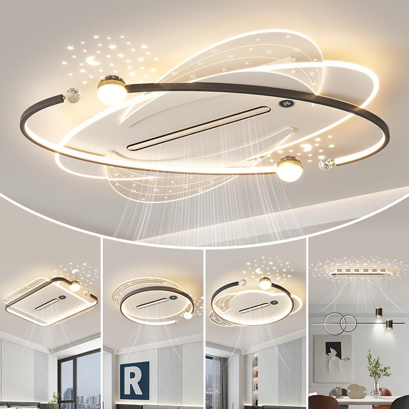 无叶风扇客厅灯现代简约负离子隐形电扇吸顶灯全屋中山灯具2025款