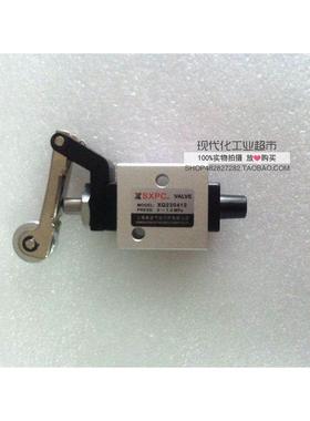 二位三通机控阀 杠杆滚轮阀 XQ230412 上海新益SXPC SQW正品销售