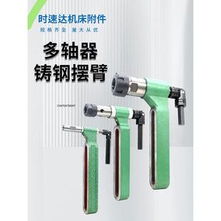 Er20 Er16 Er25 Ct4 Ct6 多轴多头攻丝机多孔摆臂Er8 Ct5 Er11