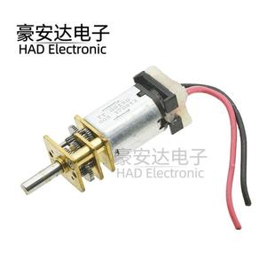 拆机 N20微型减速电机 纯钢金属齿轮减速 6V直流马达 DC3V