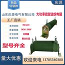 10KW 800W 大功率波纹绕线电阻制动刹车电阻负载变频器50W 500W