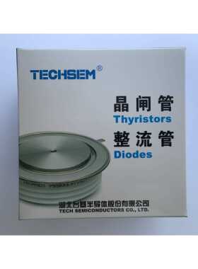 湖北台基 TECHSEM 岘峰软启动KP可控硅中频炉Y50KKE晶闸管整流管