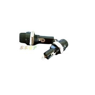 保险丝盒 20MM 胶木耐高温 FH043 30带大扁位 缺角座保险丝座