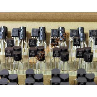 2SC2240蓝箭品牌 2SA970 全新原装 低噪声音频放大三极管