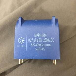 0.27UF 2500V 0.36UF 3000V高压商用电磁炉加热高频谐振电容0.32